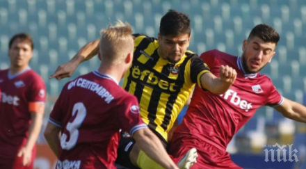 сериозни премии септември точка цска