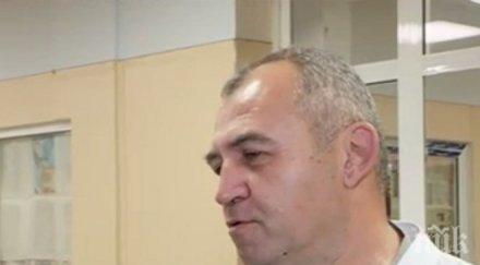 близо души потърсили помощ пирогов заради поледиците