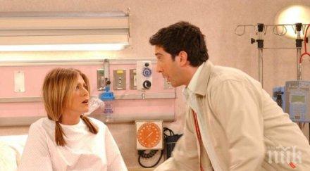 помните дъщеричката рейчъл рос приятели познаете изглежда снимки