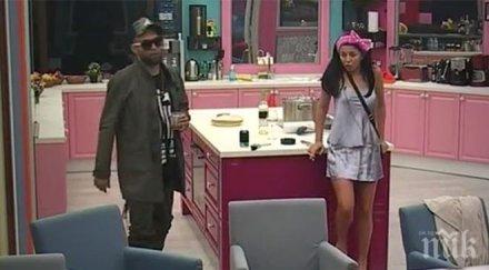 рапърът дий тъне срам заради целувките дебора