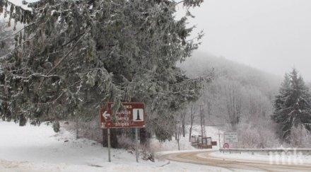 важно шофьорите отвориха прохода шипка