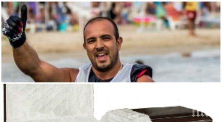 ексклузивно бивше ченге върти бизнеса трупове бургаско документи