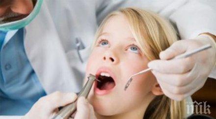 проучване доказа чешмяната вода пази децата кариеси