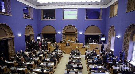 предложение естония поиска премахване квотния принцип прием мигранти