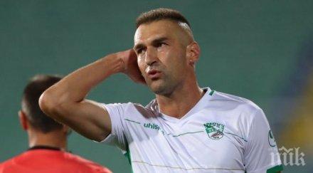 Камбуров обеща да задмине Наско Сираков и да вкара 200 гола