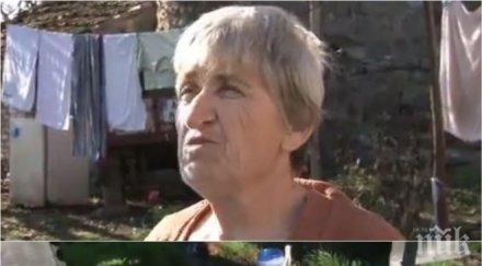 век възрастни хора бунт нямаме вода година половина кирясахме въшлясахме