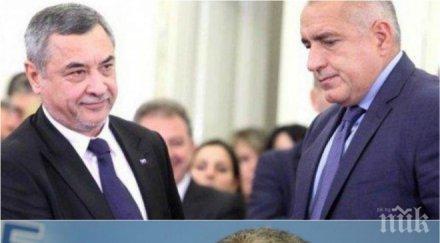 извънредно вицепремиерът валери симеонов скочи дпс искат демонтаж говорят политики