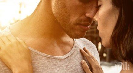 признаци показват бившият иска върне вас