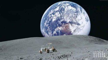 космически предприемач човешки колонии луната години