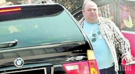 пик ретро любо нейков хукна болници