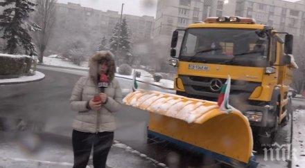 общината напомня глоба 5000 сме почистили тротоарите снега