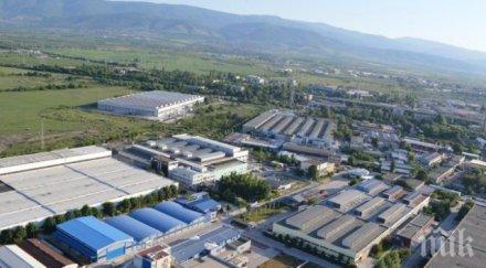 откриват 000 работни места пловдив