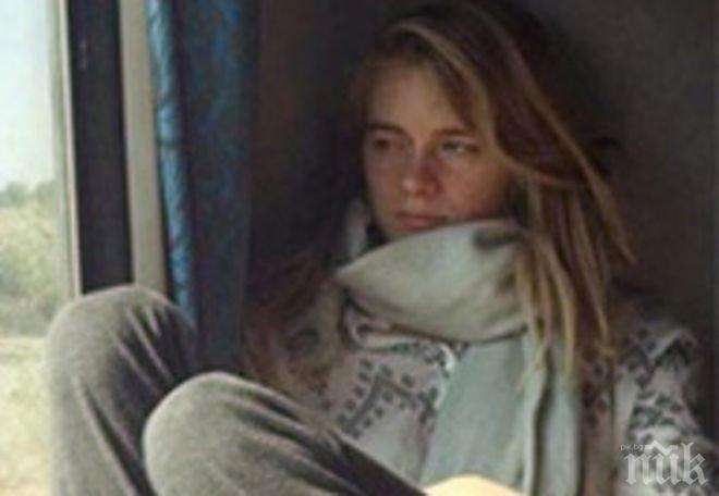 Бившата на принц Хари с емоционална реакция след новината за годежа (СНИМКИ)