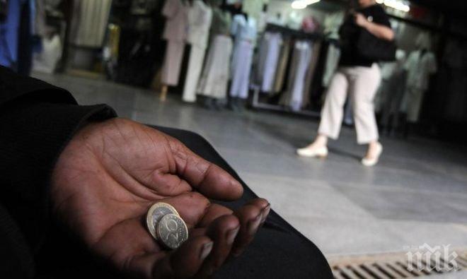 СУПЕР БИЗНЕС! Просяци прибират по 1000 лева на ден по Коледа