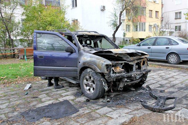 Арестуваха двама за палежа на колата на затворническия шеф в Пловдив