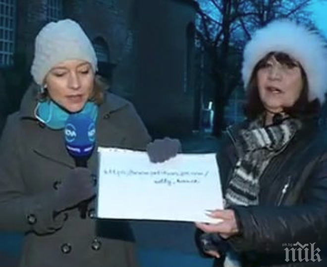 Диригентка, която си счупи носа заради разбити плочки, събира подписи