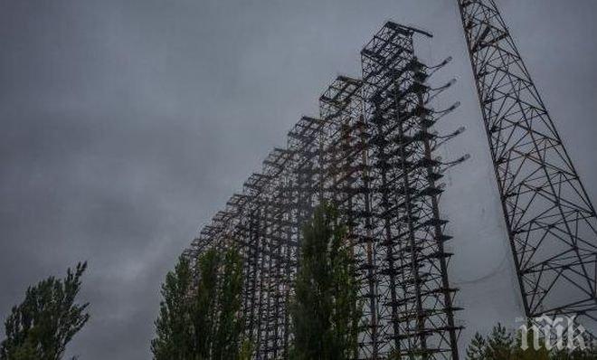 ТРАГЕДИЯ! Турист загина в засекретена военна станция в Чернобил 