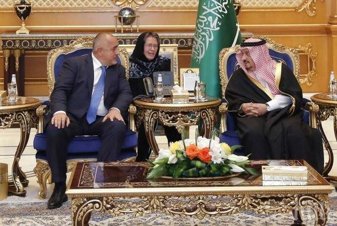 ИЗВЪНРЕДНО И ПЪРВО В ПИК! Кралят на Саудитска Арабия посрещна Борисов (ВИДЕО)