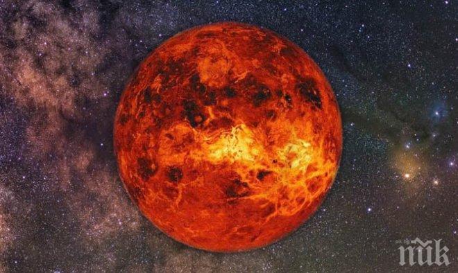 Русия ще направи междупланетна станция на Венера
