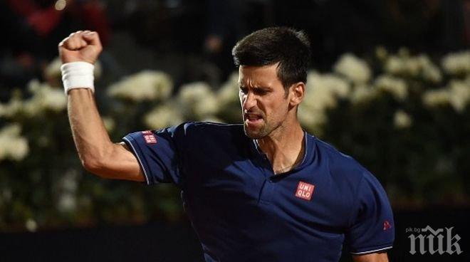 Официално: Новак Джокович се върна на корта