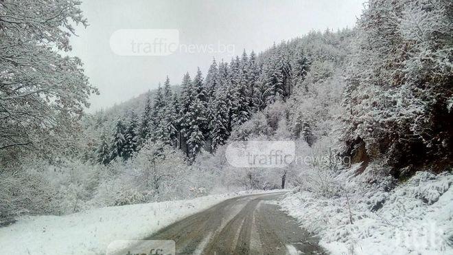 АПИ глобява снегопочистващата фирма на магистрала Тракия