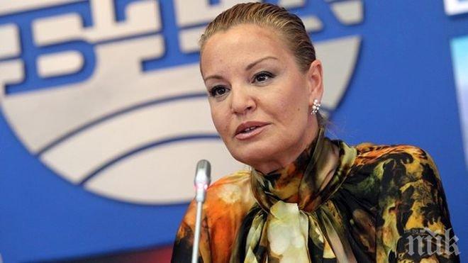 УНИКУМ! Рекордът на Стефка Костадинова падна! Няма да повярвате кой го подобри