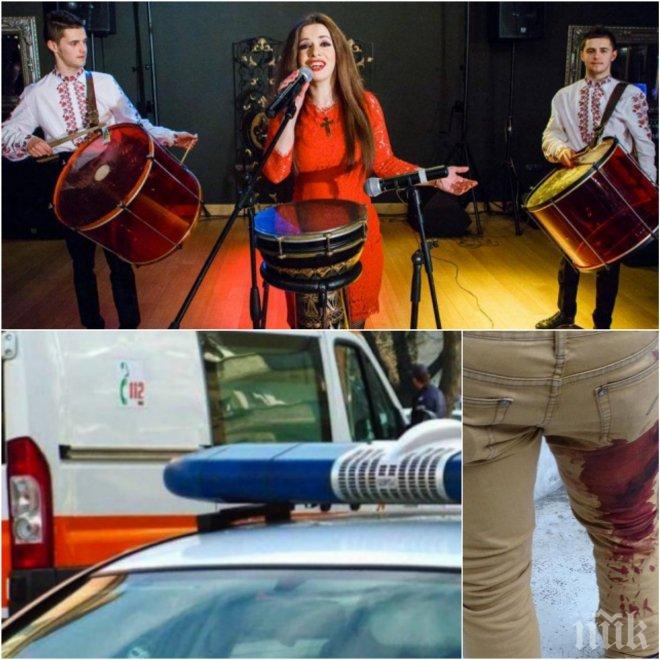 СКАНДАЛ! Тъпанджиите на Елица заподозрени за клането в Благоевград