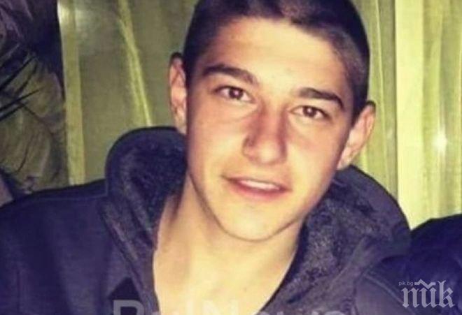 РАЗТЪРСВАЩА ТРАГЕДИЯ! Разплита се мистерията около смъртта на Кристиян