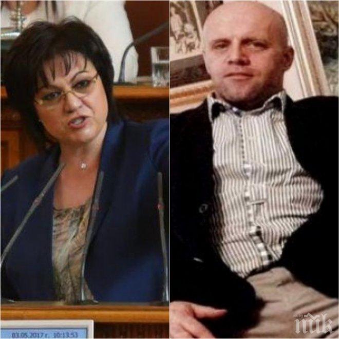 Корнелия Нинова твърда: Не искам охрана от НСО!