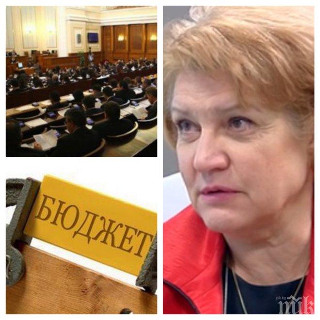 КОНТРАУДАР! Менда Стоянова разобличи среднощната превъзбуда на БСП за бюджета