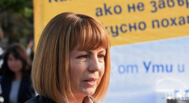 166 снегорина чистиха София цяла нощ