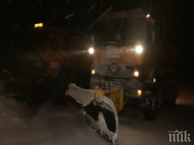 Проход „Петрохан“ е проходим при зимни условия