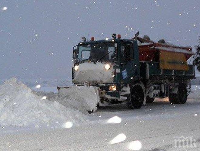 Предупредителен код за опасно време в 5 области