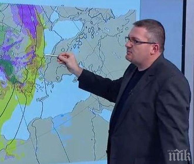 ИЗВЪНРЕДНО! Ужасен студ ни сковава навръх студентския празник 8-ми декември