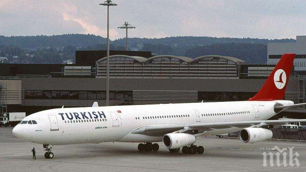 Бомбена заплаха свали самолет на турските авиолинии