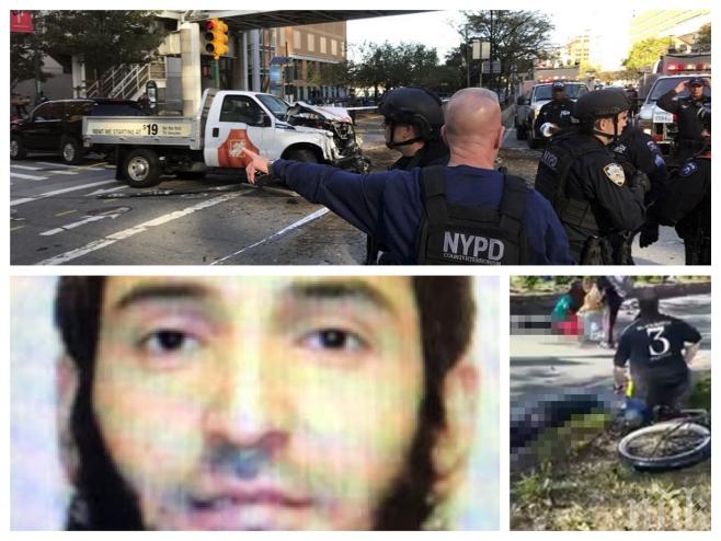 Терористът Сайфуло, който прегази 8 души в Ню Йорк, не се признава за виновен