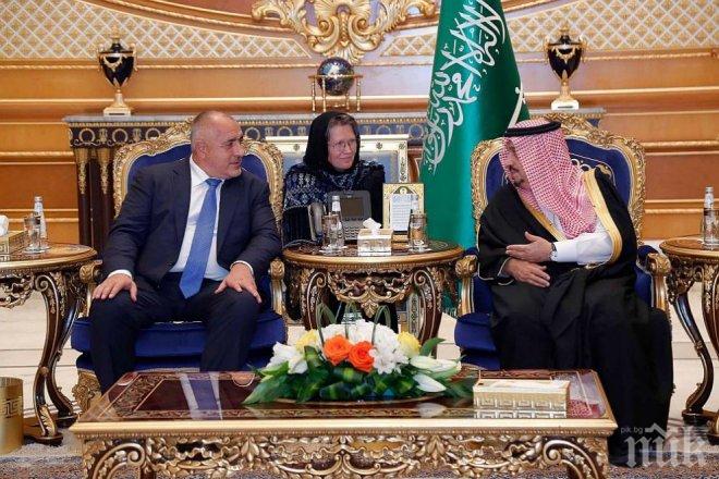 Преводачката на Борисов отговори на злобните нападки, че е със забрадка по време на визитата в Саудитска Арабия