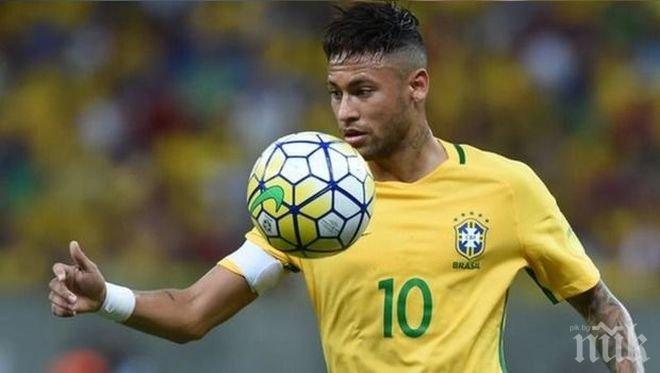 Неймар: Футболният свят отново уважава Бразилия, готови сме за световната титла