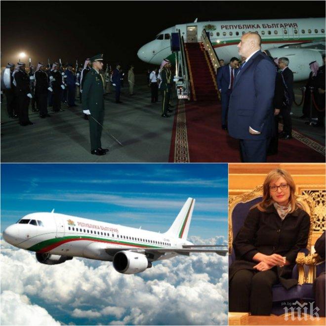 ИЗВЪНРЕДНО В ПИК! Първи подробности за дипломатическия скандал със самолета на Борисов (ВИДЕО/СНИМКИ)