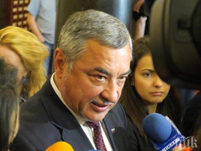 Валери Симеонов организира кръгла маса за демографската криза