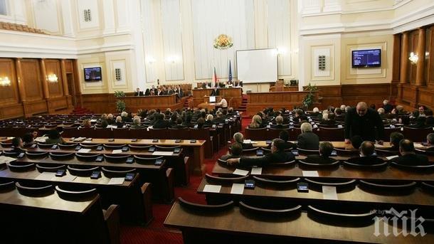 Вдигнаха майчинските за втората година с 40 лева