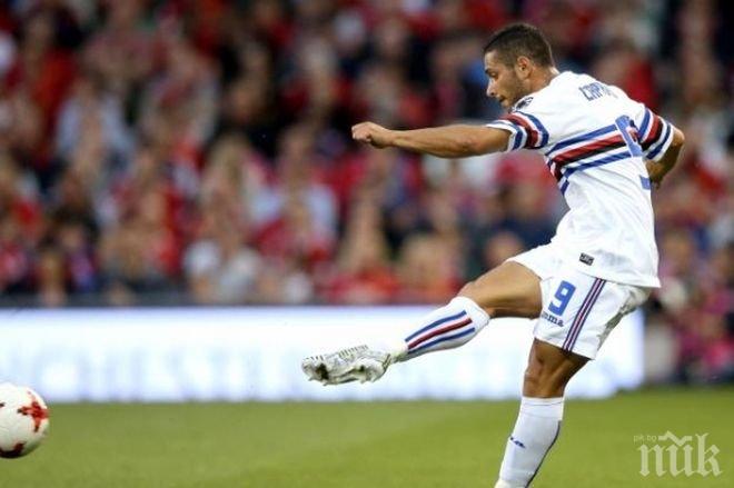 Сампдория отнесе Каляри за Купата