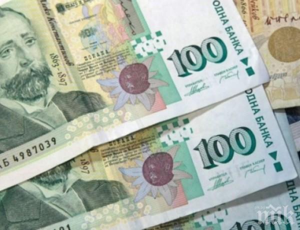 Левовите заеми за граждани поскъпват