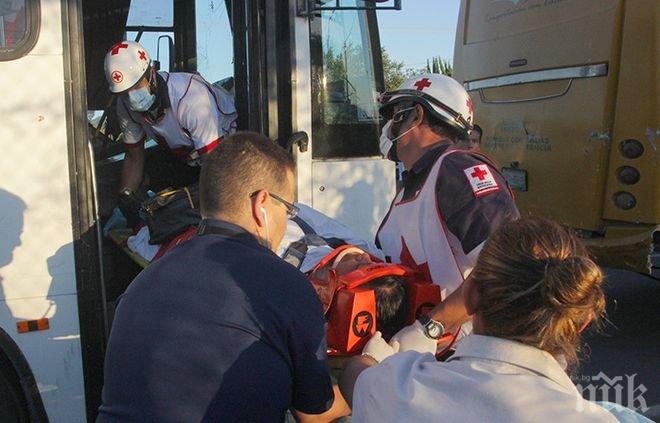 Трагедия! 18 загинали при катастрофа в мексиканския щат Пуебла