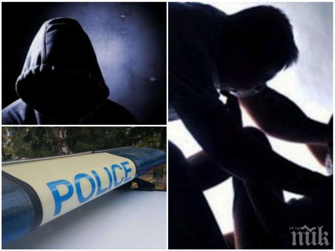 БРУТАЛНО! Пенсиониран Ромео заплаши младо момиче: Ще те запаля, ще те заколя, ще ти отрежа главата!