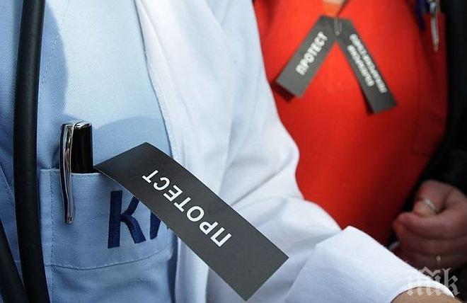 НЗОК обеща да не остави нито един пациент без терапия