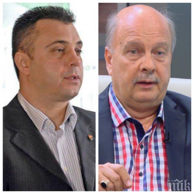 ЖЕГА В КОАЛИЦИЯТА! Патриотите и ГЕРБ се наежиха за царските имоти, разменят си остри коментари