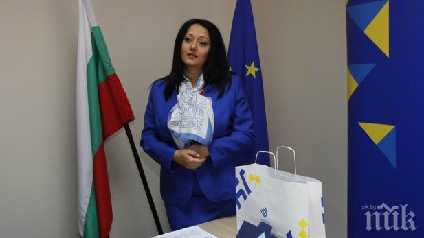 Лиляна Павлова: Целта ни е да променим имиджа на България!