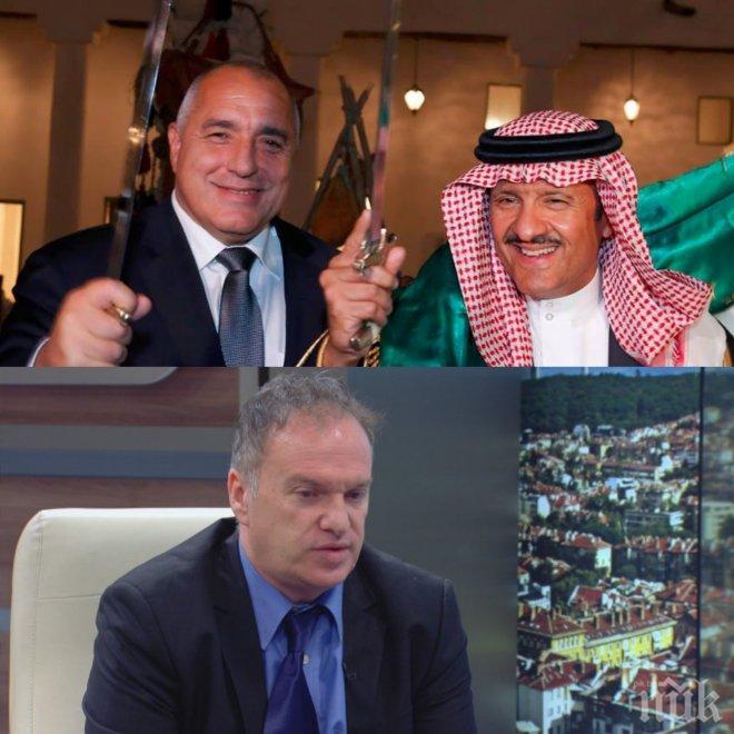 ЕКСКЛУЗИВНО! Арабистът Владимир Чуков разкри защо отклониха самолета на Борисов и каква полза носи посещението на премиера в Саудитска Арабия