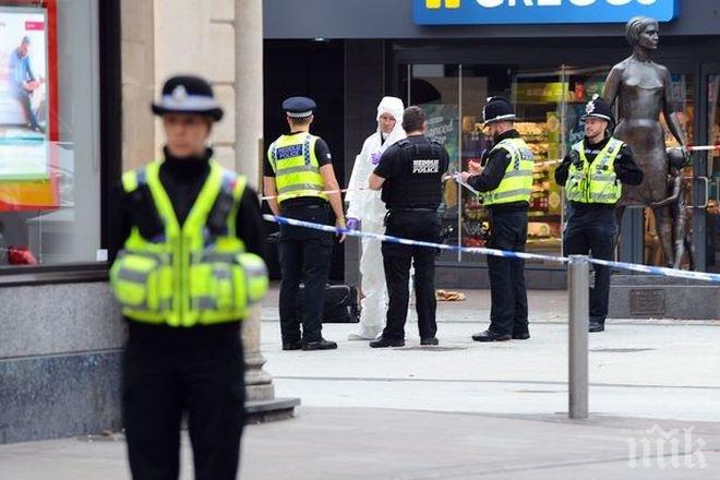 Съд в Кардиф призна за виновно 17-годишно момче, подготвяло терористичен акт